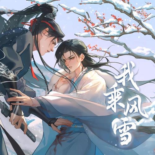 洄天by淮上全文免费阅读笔趣阁-《洄天》免费无弹窗,去哪里看? 洄天by淮上全文免费阅读笔趣阁-《洄天》免费无弹窗,去哪里看?