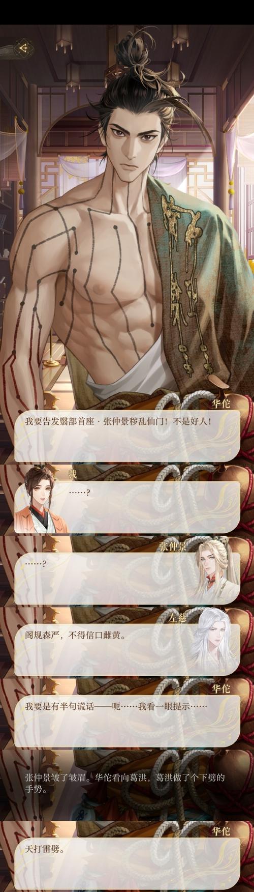 清冷师尊卖ying记笔趣阁-笔趣阁清冷师尊文，免费TXT下载！