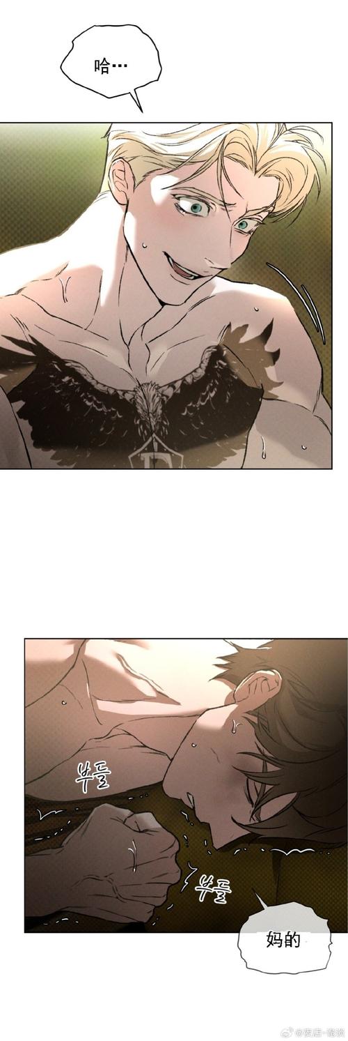 妖精歪歪汗汗虫虫漫画免费松滋人网-免费内容多又杂,随便看看图一乐 妖精歪歪汗汗虫虫漫画免费松滋人网-免费内容多又杂,随便看看图一乐