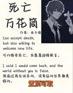 西子绪txt-宝书网TXT免费电子书下载，海量TXT书籍等你拿