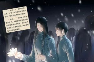 我五行缺你未删减版笔趣阁-《我五行缺你》笔趣阁超火TXT下载，书评区讨论热烈