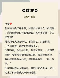 退戈的全部小说txt网盘-搜退戈小说TXT，网盘书包网笔趣阁全都有