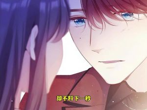 影帝婚后日常[娱乐圈]TXT-片场霸王变妻管严