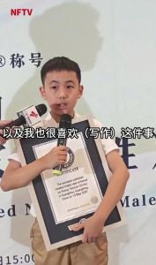 我家儿子初长成的作者-孩子成长进步，家长心满意足