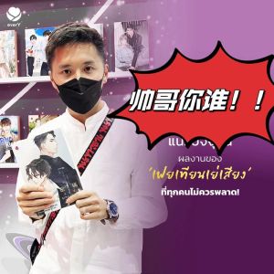 图灵密码非天夜翔txt微盘-非天夜翔《图灵密码》淮上《破云》txt下载在线看