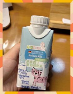 牛奶味的Omega-Omega怀上了，病娇竹马要暴露了