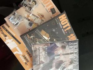 爆了by楚寒衣青txt下载-楚寒衣青小说TXT下载，热门剧情抢先看！