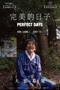 和太子争影帝的日子 叶陈年-太子影帝离婚内幕，笔趣阁免费小说揭秘