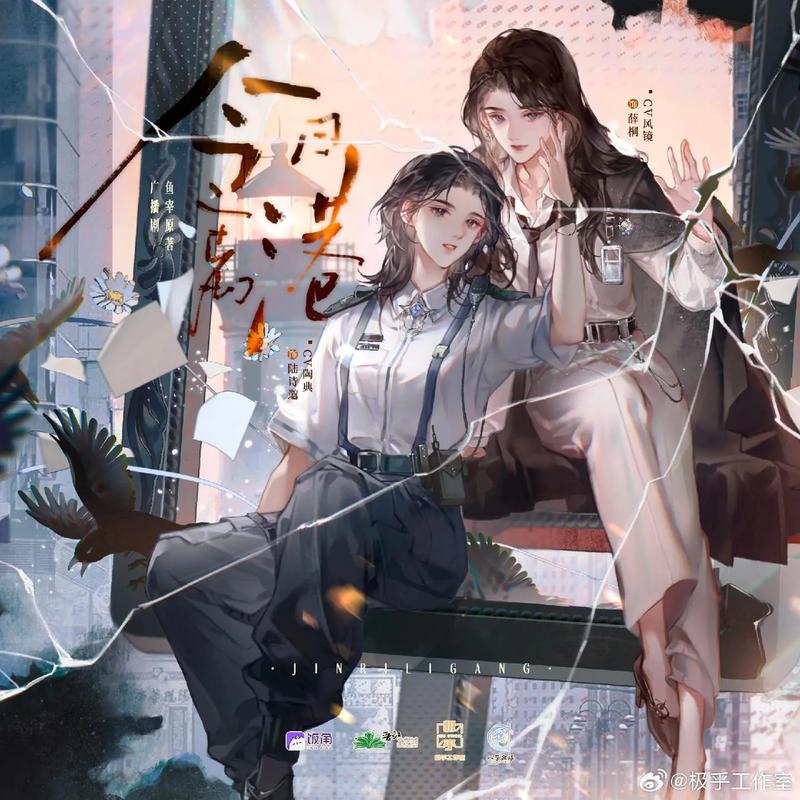 《今日离港》-宝书网TXT免费下载,离港回信等电子书手机看 《今日离港》-宝书网TXT免费下载,离港回信等电子书手机看