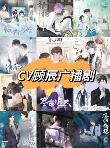 广播剧mp3打包下载迅雷下载全文中文版-免费好广播剧，下载听不烦