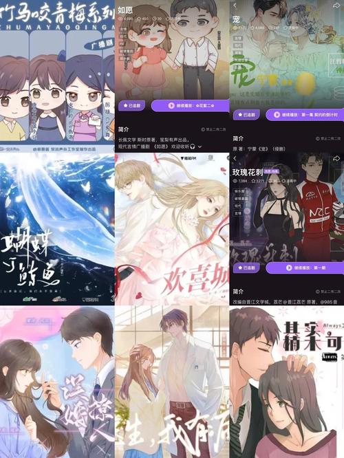 从不学乖by苓枝-《从不学乖》到《肉馅小水饺》,书名有趣,生活随性 从不学乖by苓枝-《从不学乖》到《肉馅小水饺》,书名有趣,生活随性