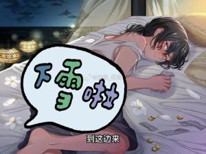 日抓全程高能广播剧-宝藏广播剧！更新快反转多，男男双男主，听就上头！