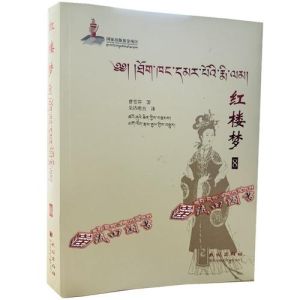 《红楼梦》听书_《红楼梦》细节多，名人赞不绝口，听书好入门，声音音乐很重要