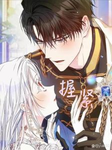 类似临盆的诱惑广播剧_臣好柔弱坦白从严，通勤时纯甜治愈！