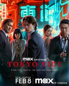 罪恶广播剧在线听_紧张刺激，让你随时随地沉浸其中