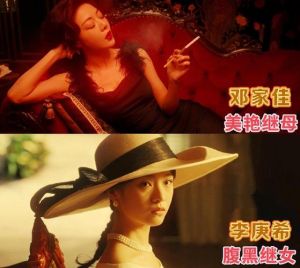 《即兴谋杀》预售开启！李庚希邓家佳上演古堡猎杀戏码，10月31日惊悚上映