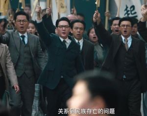 《阵地》剧填补抗战题材空白，展现文化抗战力量，引发年轻观众追剧热潮，剧情考据热带动观众探索历史