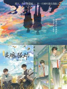 b站可以听广播剧吗_B站有广播剧，但音质剧情有差距，未来或吸引更多创作者，丰富用户体验