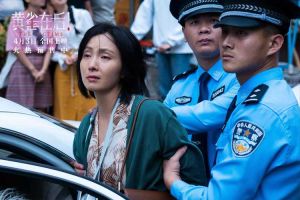 《重影》悬疑来袭！通缉犯假死变张妍，刘望警官能否揭开真相？