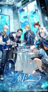 manta虚拟男团广播剧_Manta虚拟男团广播剧《FINE DAY》，猫耳FM打造，展现假期生活与成长，每周六更新