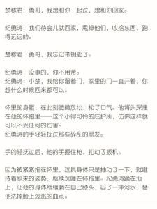 入戏童子广播剧百度云_楚稼君的温暖与悲剧，耽美文化传递理解与包容