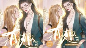 广播剧哭水声在线听_朱迪兔与尼克狐联手破案，揭露动物城偏见与和解