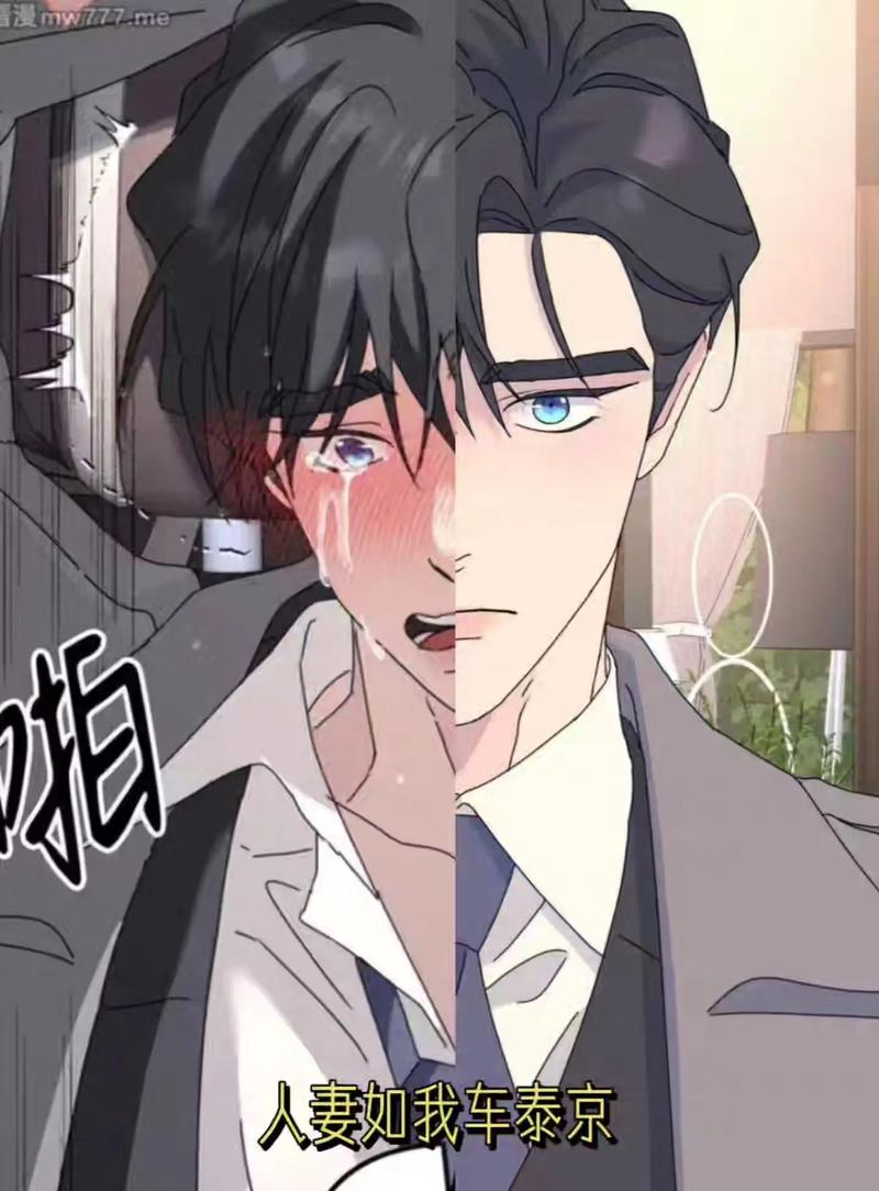 无根之树广播剧第一集无删减_无根之树广播剧悬疑开篇,PDF版番外深度解析!_广播剧资源 - 小白资源网