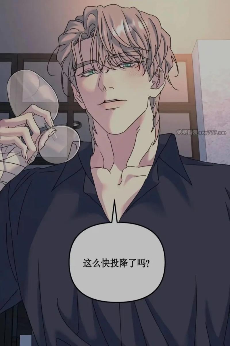 无根之树漫画广播剧_尹理事纯爱,广播剧悬疑重重,权熙书演绎狐塑魅力!_广播剧资源 - 小白资源网