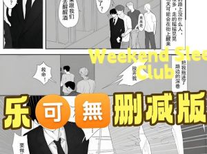 提tun来见广播剧百度网盘资源_推荐《提臀来见》《秘密关系》广播剧，夸克网盘可找资源！