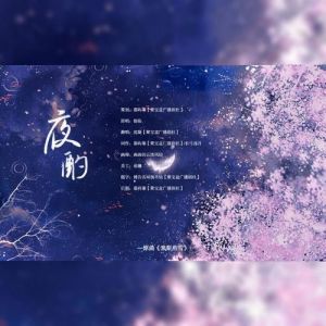 乐劳斯广播剧下载_通勤听音佳选，海量好故事！