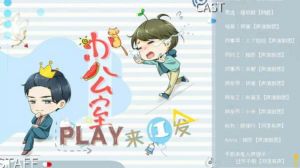 小k的广播剧_小K广播剧演绎百变角色，声音魅力让人入戏！