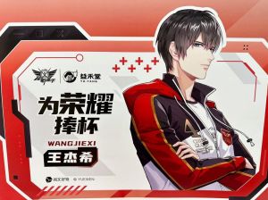 全职高手广播剧网盘mp3_《全职高手》广播剧免费下载，付费更佳，吕思衡赵熠彤演绎太棒！