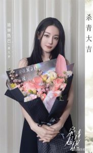 腾讯11推11大剧！迪丽热巴胡歌主演，悬疑爱情职场剧来袭