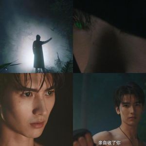 《山神异闻录》悬疑复仇，黄俊捷丁笑滢演技获赞，熬夜追剧新选择