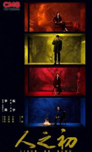 2025悬疑剧竞争激烈，多部剧集表现亮眼