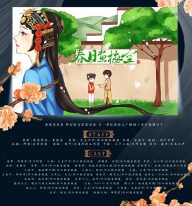 10大经典怀旧广播剧推荐_重温尘封岁月，唤醒沉睡的记忆