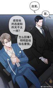 这个哥哥占有欲太强了广播剧_纠结情感与关系思考