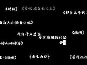 特别虐心结局好广播剧_悲情故事动人心，声音演绎引共鸣
