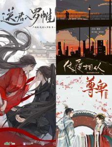 好听的言情广播剧_言情广播剧，用声音演绎心动瞬间，纯情闷骚性感权谋，精彩不容错过！