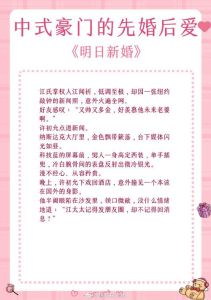 广播剧恃宠免费入口_免费听广播剧！喜马拉雅猫耳夸克等平台海量资源任选