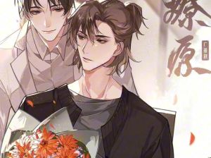 别点火广播剧夸克网盘_别点火广播剧夸克网盘，陆昭半年求婚记，听爱情沉醉