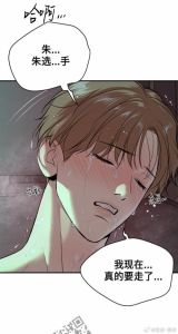 宰相男妻广播剧内容_权谋爱情广播剧受热捧