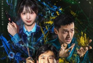 爱奇艺悬疑好剧盘点，强推5部精彩必看！