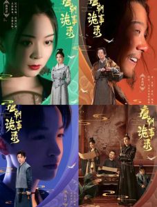 《唐朝诡事录之长安》热播，舞阳失踪引天后复生疑云，马凡丁演技获赞！