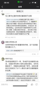朱颜血未删减版全集免费下载，十部完整TXT小说，免费阅读