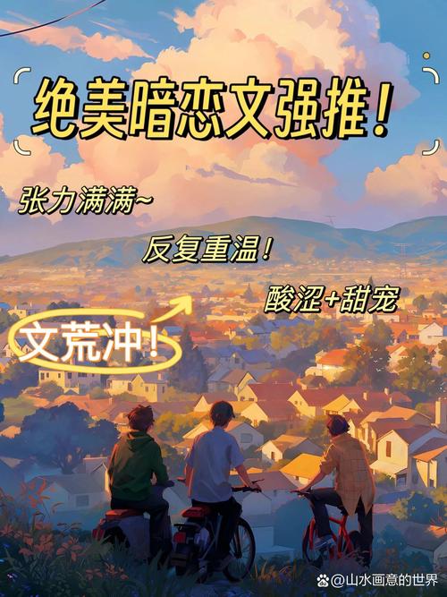 免费听《奇洛李维斯回信》，小说+广播剧资源，网盘下载