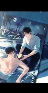 奇洛李维斯回信小说漫画广播剧免费下载