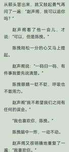 奇洛李维斯回信小说免费阅读及下载