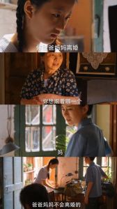 《都是她的错》豆瓣9.2！揭露家庭育儿真相，值得一看！