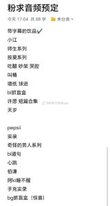 纯色高干广播剧女性向在线_职场女强人蜕变，未删减版本引发共鸣